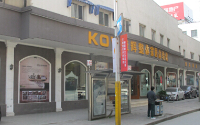10Lͬ xľI(y)Ϻ