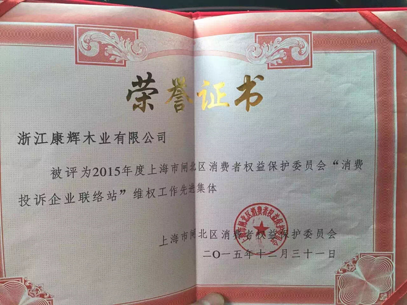 M(fi)߅f(xi)迵xذ壺S(qun)M(jn)w